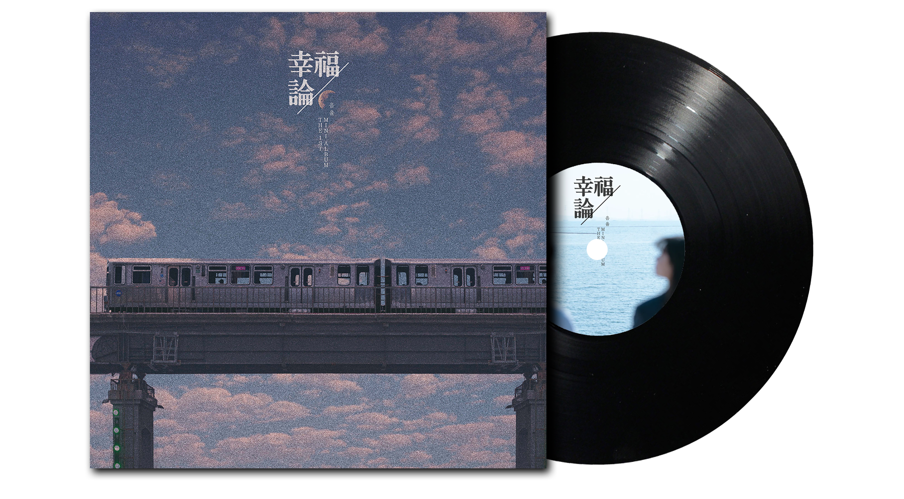 mockup
